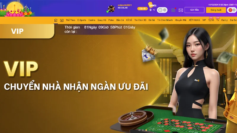 Giới thiệu AW8 - các sảnh game thú vị không nên bỏ lỡ